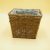 Fonott kosár - nagy